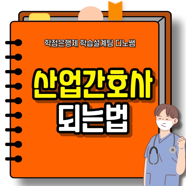 001_-_%EB%B3%B5%EC%82%AC%EB%B3%B8.png?type=w773