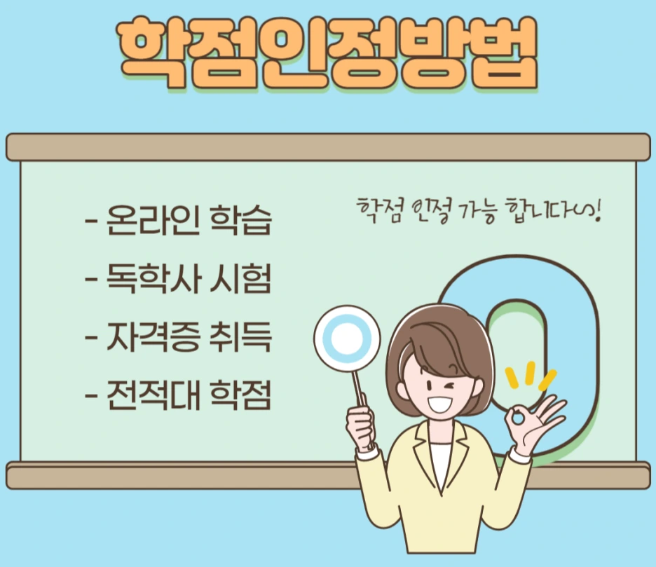 4_-_%EB%B3%B5%EC%82%AC%EB%B3%B8.png?type=w1