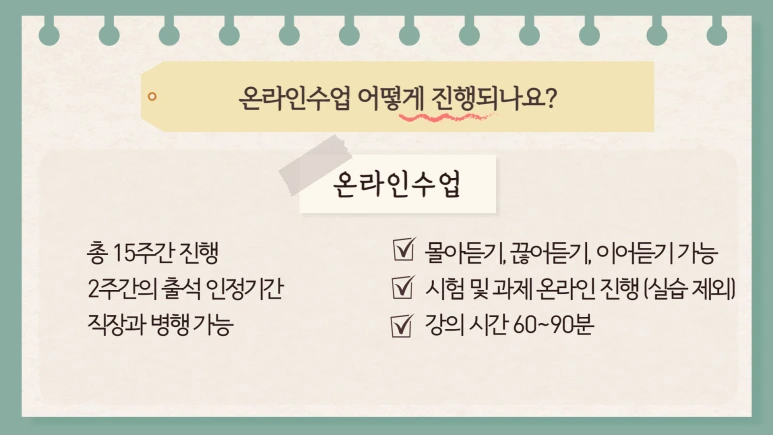 4_-_%EB%B3%B5%EC%82%AC%EB%B3%B8.png?type=w773