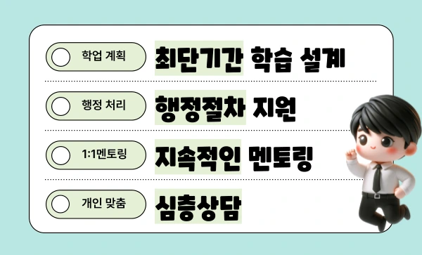 006_-_%EB%B3%B5%EC%82%AC%EB%B3%B8.png?type=w1