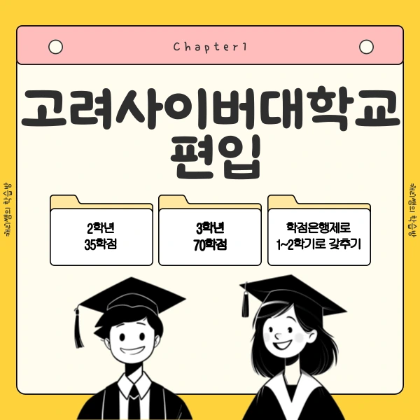 002_-_%EB%B3%B5%EC%82%AC%EB%B3%B8.png?type=w1