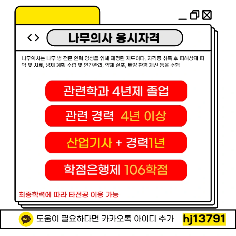 003_-_%EB%B3%B5%EC%82%AC%EB%B3%B8.png?type=w1