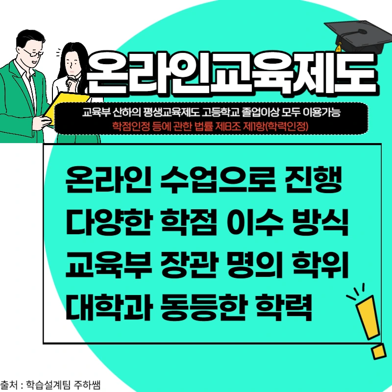 003_-_%EB%B3%B5%EC%82%AC%EB%B3%B8.png?type=w1