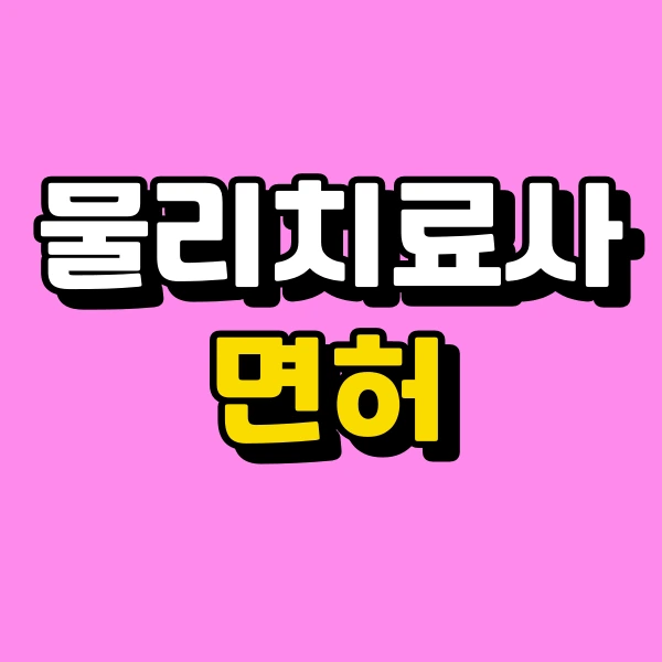 001_-_%EB%B3%B5%EC%82%AC%EB%B3%B8.png?type=w966