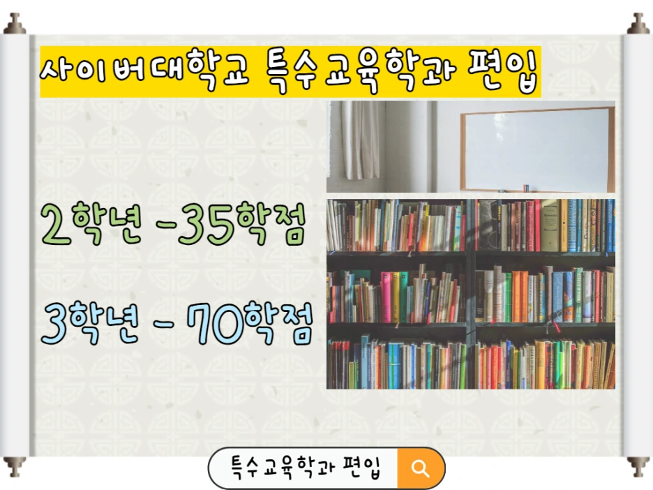 2_-_%EB%B3%B5%EC%82%AC%EB%B3%B8.png?type=w1