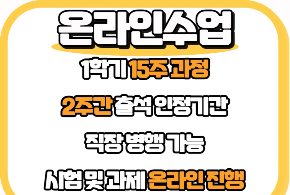 4_-_%EB%B3%B5%EC%82%AC%EB%B3%B8.png?type=w1