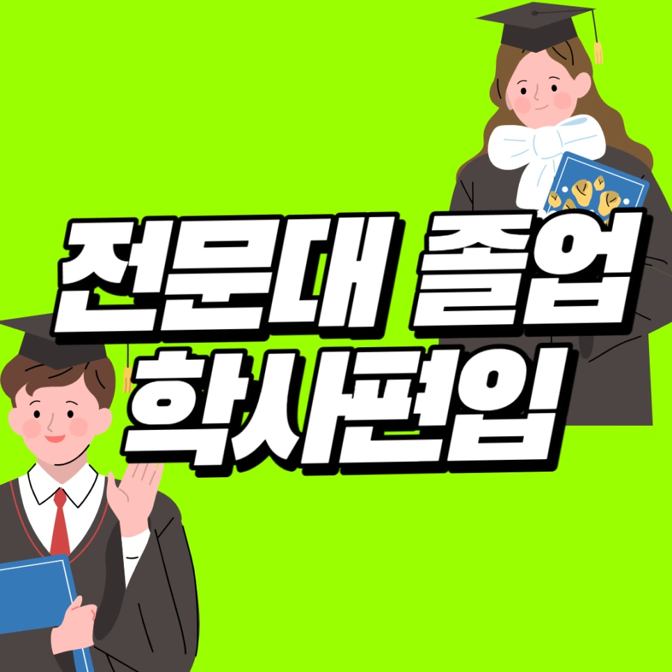 001_-_%EB%B3%B5%EC%82%AC%EB%B3%B8.png?type=w966