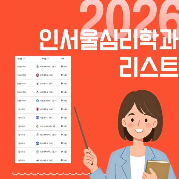 002_-_%EB%B3%B5%EC%82%AC%EB%B3%B8.png?type=w966