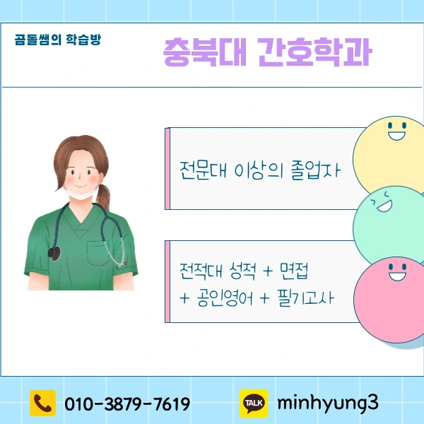 002_-_%EB%B3%B5%EC%82%AC%EB%B3%B8.png?type=w1