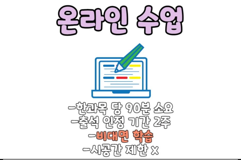 4_-_%EB%B3%B5%EC%82%AC%EB%B3%B8.png?type=w1