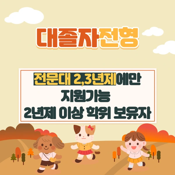 003_-_%EB%B3%B5%EC%82%AC%EB%B3%B8.png?type=w773