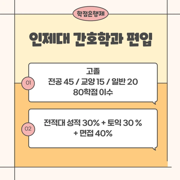 003_-_%EB%B3%B5%EC%82%AC%EB%B3%B8.png?type=w1