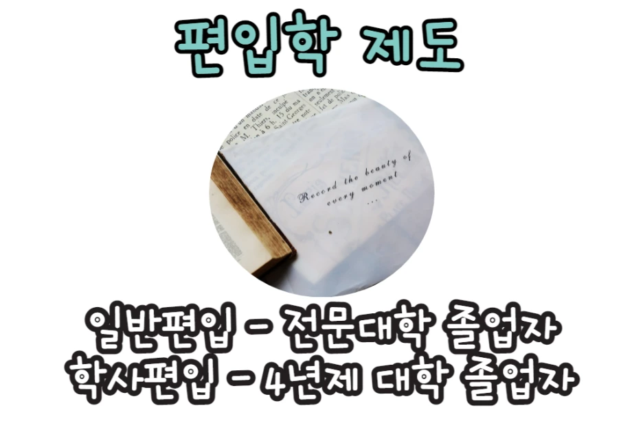 005_-_%EB%B3%B5%EC%82%AC%EB%B3%B8.png?type=w1