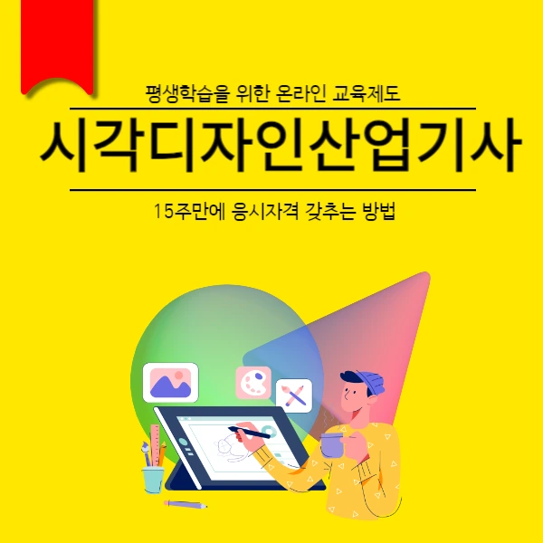 001_-_%EB%B3%B5%EC%82%AC%EB%B3%B8.png?type=w773