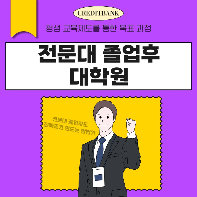 001_-_%EB%B3%B5%EC%82%AC%EB%B3%B8.png?type=w966