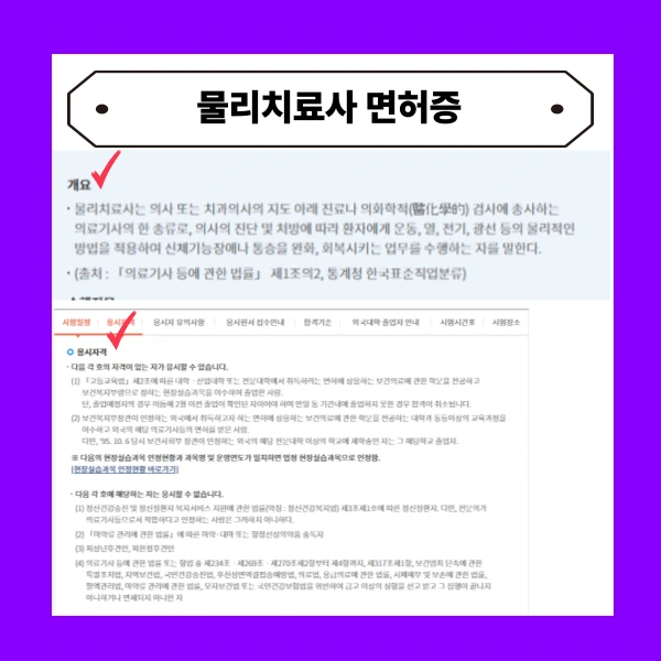 002_-_%EB%B3%B5%EC%82%AC%EB%B3%B8.png?type=w773