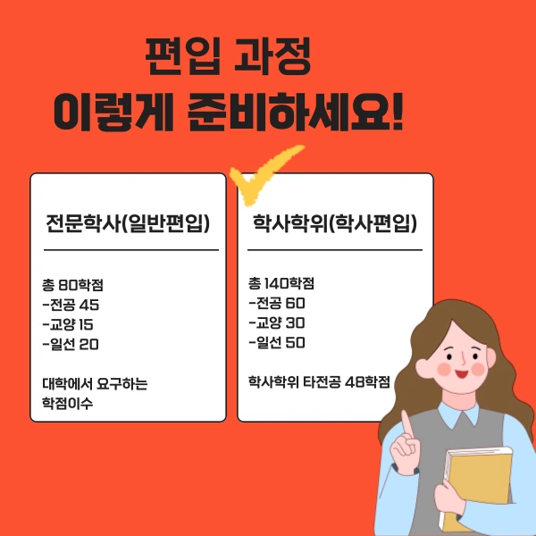 003_-_%EB%B3%B5%EC%82%AC%EB%B3%B8.png?type=w966