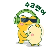 original_16.gif?type=pa50_50