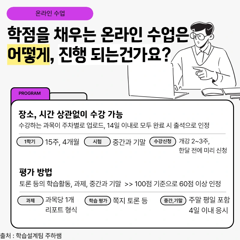 005_-_%EB%B3%B5%EC%82%AC%EB%B3%B8.png?type=w1