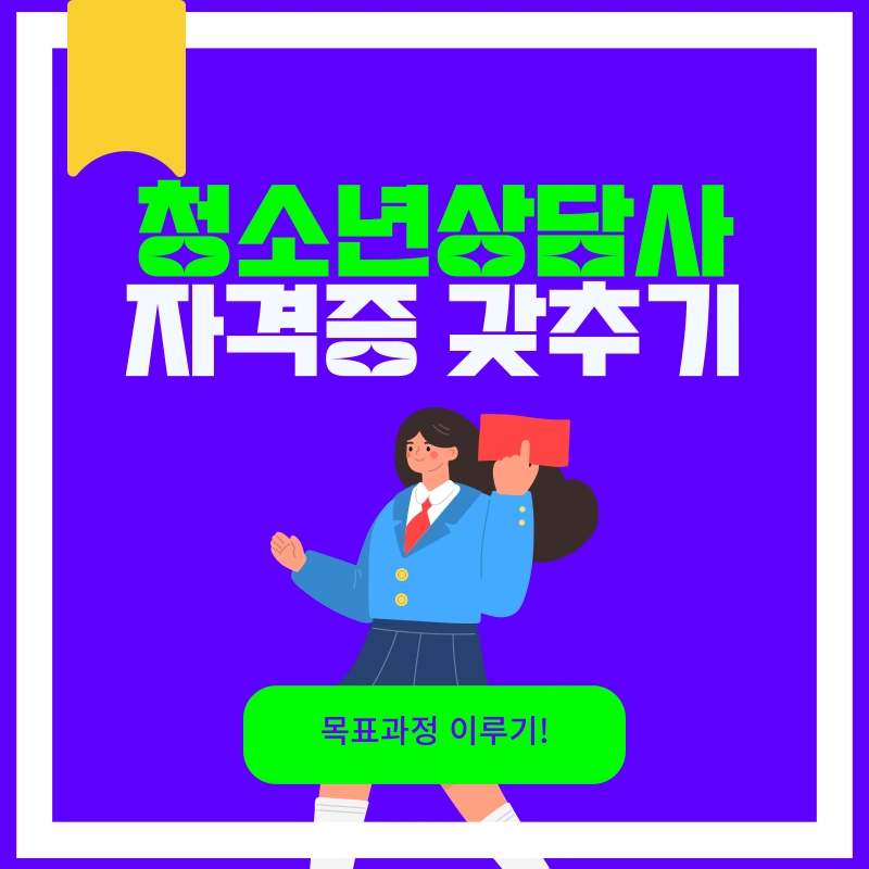 001_-_%EB%B3%B5%EC%82%AC%EB%B3%B8.png?type=w966