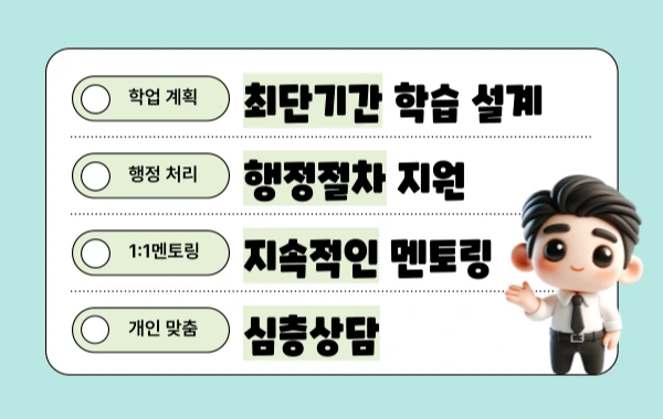 006_-_%EB%B3%B5%EC%82%AC%EB%B3%B8.png?type=w1