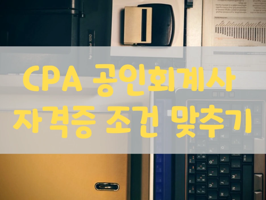 6_-_%EB%B3%B5%EC%82%AC%EB%B3%B8.png?type=w1