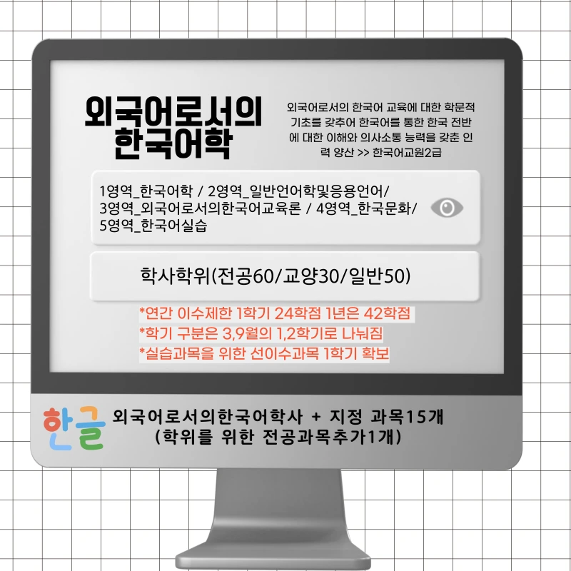 002_-_%EB%B3%B5%EC%82%AC%EB%B3%B8.png?type=w1