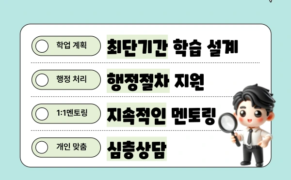 006_-_%EB%B3%B5%EC%82%AC%EB%B3%B8.png?type=w1