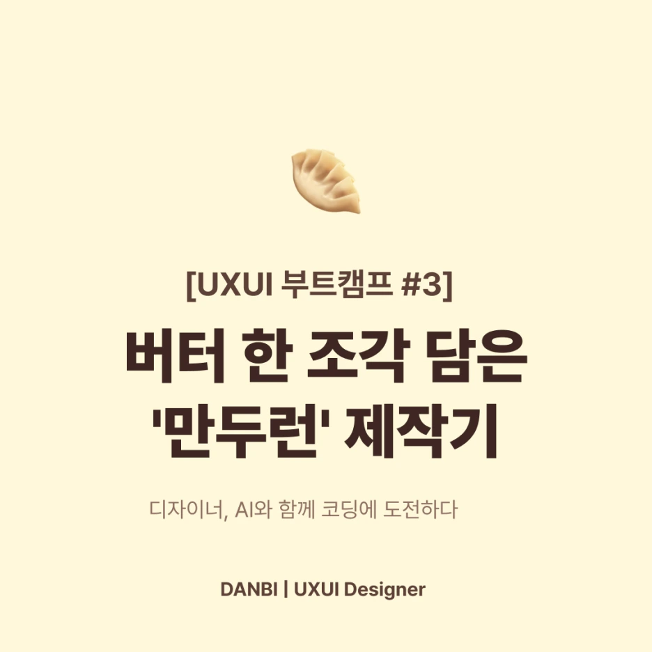 Background.png?type=w1