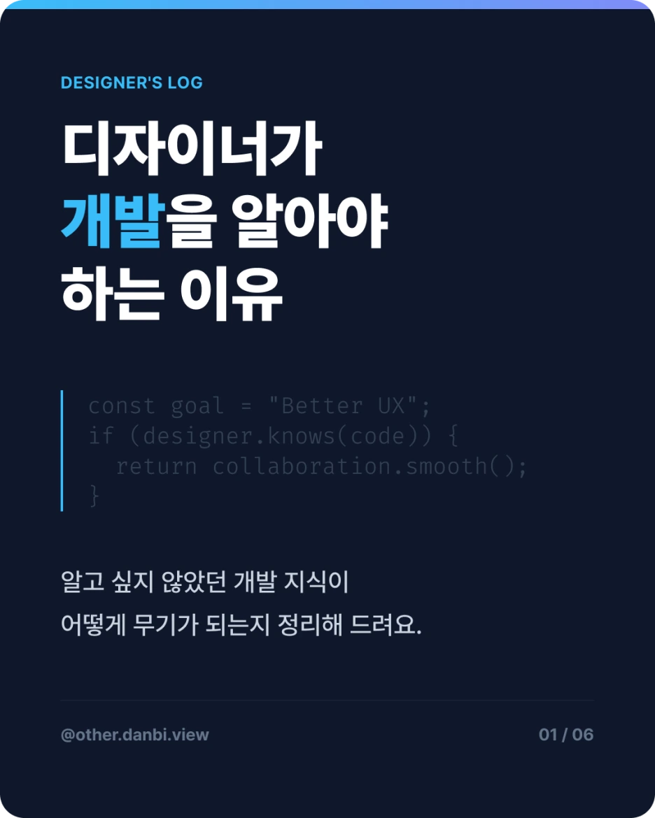 Background.png?type=w1