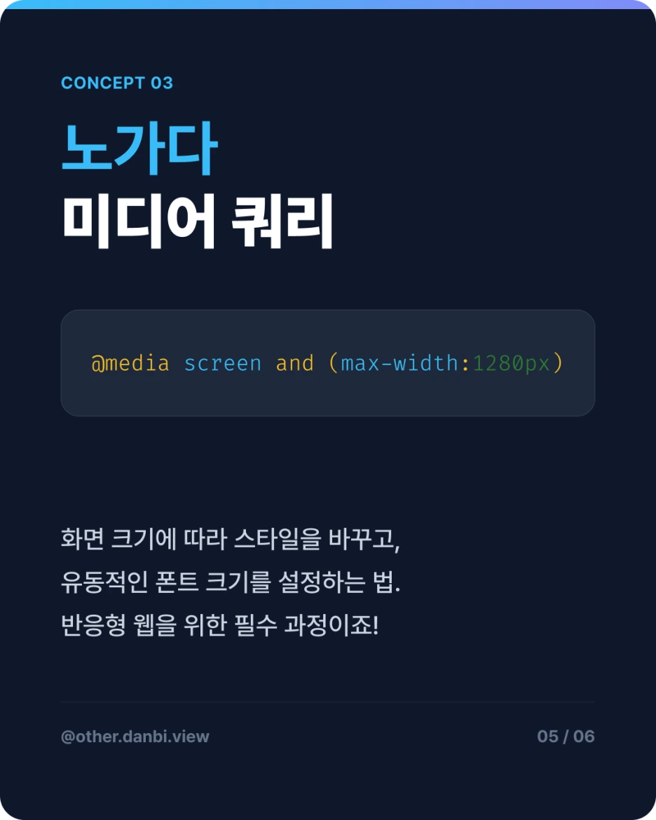 Background-4.png?type=w1