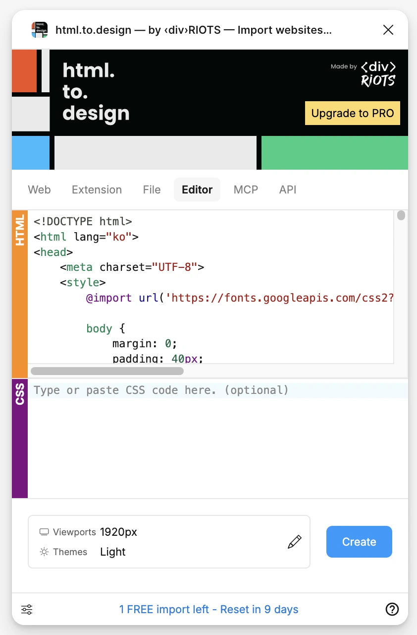 %EC%8A%A4%ED%81%AC%EB%A6%B0%EC%83%B7_2026-02-26_%EC%98%A4%ED%9B%84_5.37.35.png?type=w1