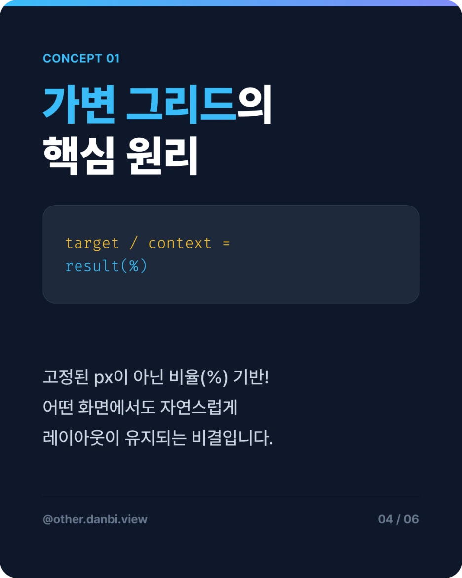 Background-2.png?type=w1