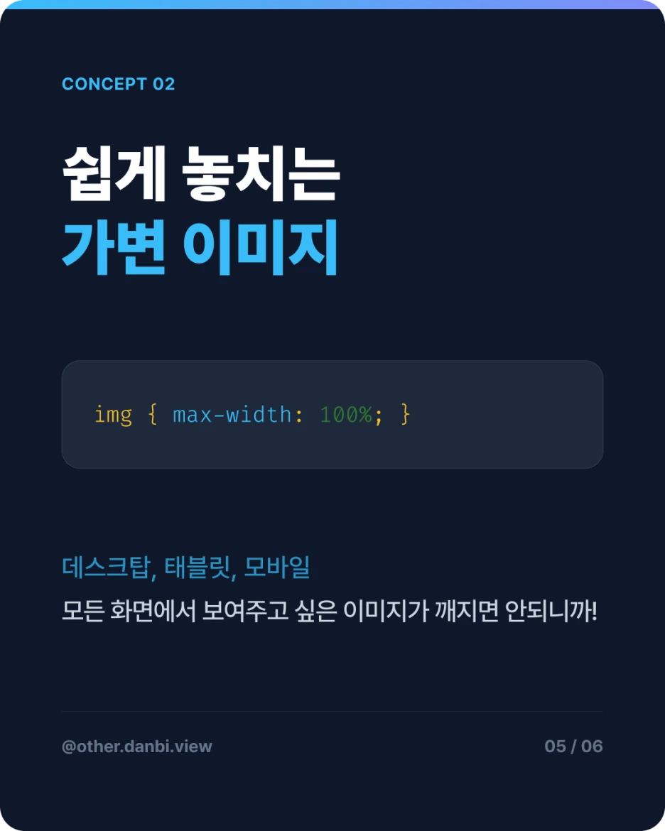 Background-3.png?type=w1