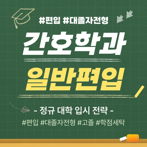 002_-_%EB%B3%B5%EC%82%AC%EB%B3%B8.png?type=w1