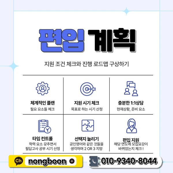 5(%ED%9E%88%EB%93%A0).png?type=w1