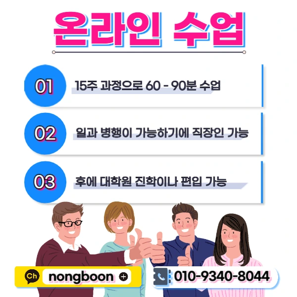 005_-_%EB%B3%B5%EC%82%AC%EB%B3%B8.jpg?type=w1