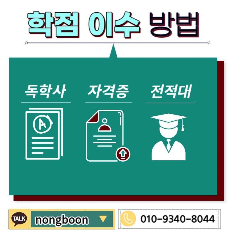 004_-_%EB%B3%B5%EC%82%AC%EB%B3%B8.jpg?type=w1