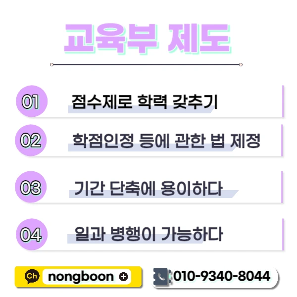 003_-_%EB%B3%B5%EC%82%AC%EB%B3%B8.jpg?type=w1