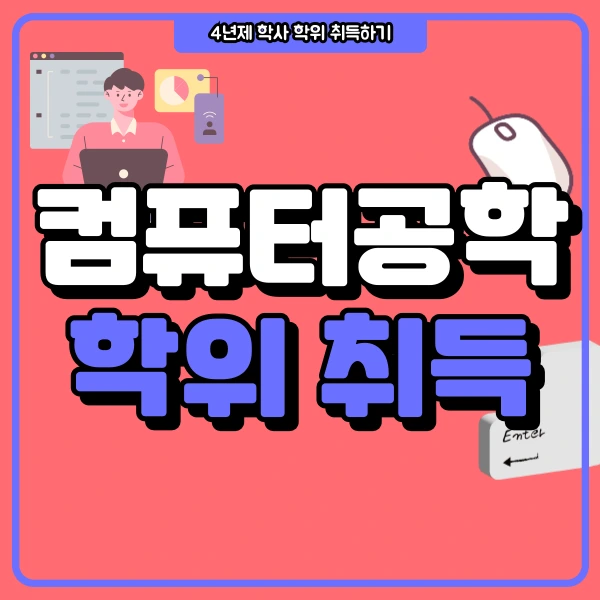 1(%EB%8C%80%ED%91%9C%EC%9D%B4%EB%AF%B8%EC%A7%80).png?type=w966