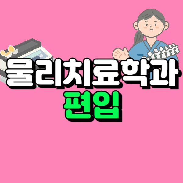 1(%EB%8C%80%ED%91%9C%EC%9D%B4%EB%AF%B8%EC%A7%80).png?type=w773