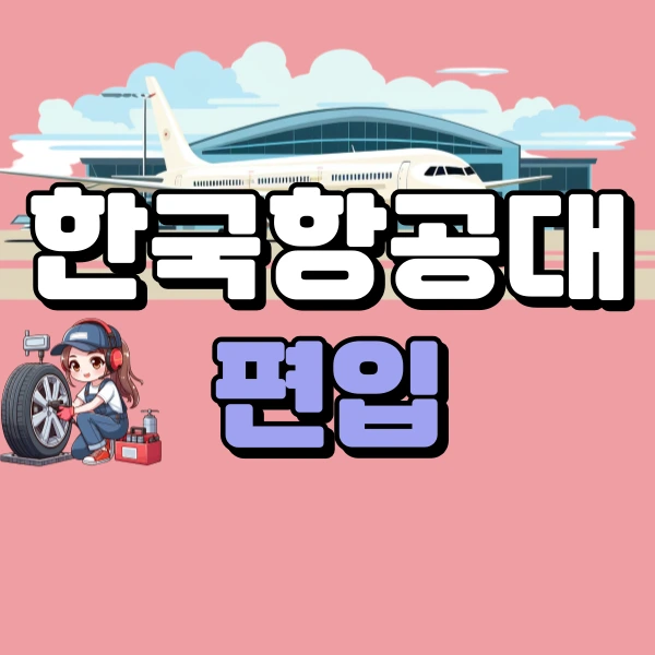 1(%EB%8C%80%ED%91%9C%EC%9D%B4%EB%AF%B8%EC%A7%80).png?type=w966