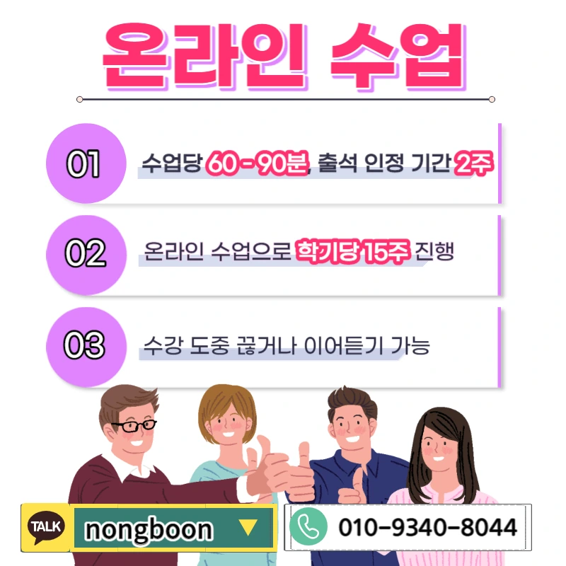 005_-_%EB%B3%B5%EC%82%AC%EB%B3%B8.jpg?type=w1