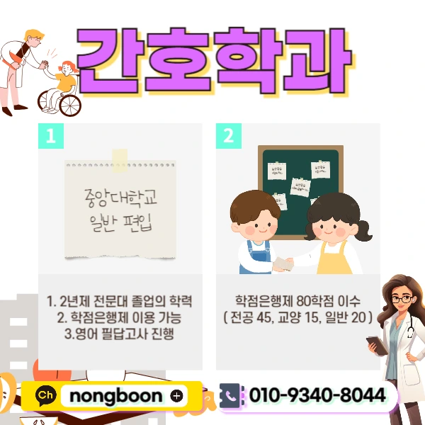 002_-_%EB%B3%B5%EC%82%AC%EB%B3%B8.jpg?type=w1