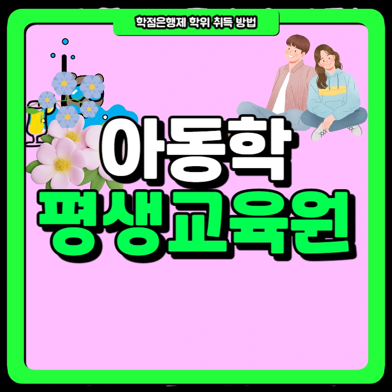 1(%EB%8C%80%ED%91%9C%EC%9D%B4%EB%AF%B8%EC%A7%80).png?type=w966