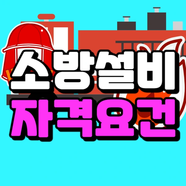 0000_-_%EB%B3%B5%EC%82%AC%EB%B3%B8.jpg?type=w966