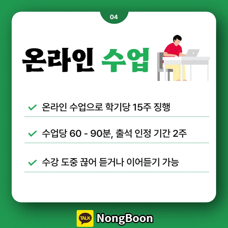 004_-_%EB%B3%B5%EC%82%AC%EB%B3%B8.jpg?type=w1