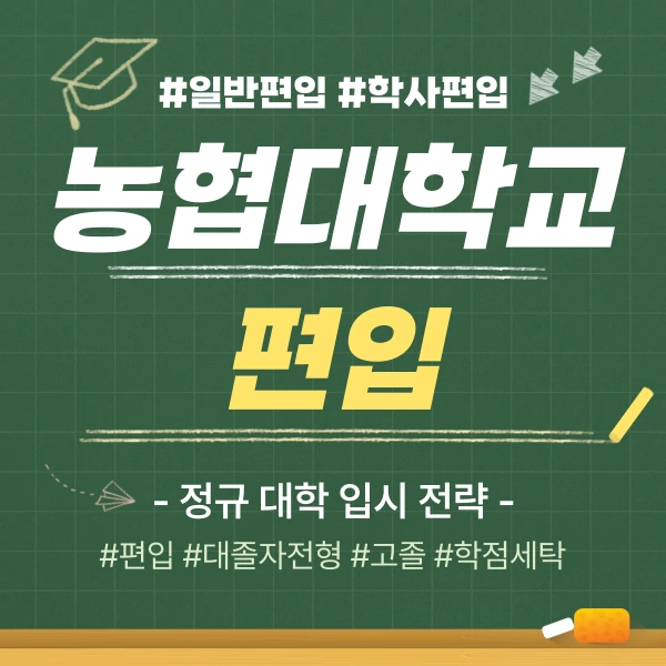 002_-_%EB%B3%B5%EC%82%AC%EB%B3%B8.png?type=w1