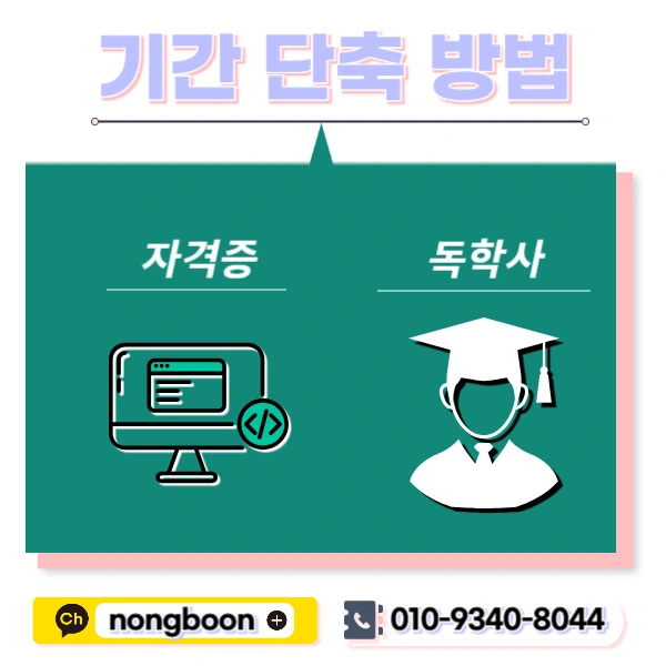 004_-_%EB%B3%B5%EC%82%AC%EB%B3%B8.jpg?type=w1