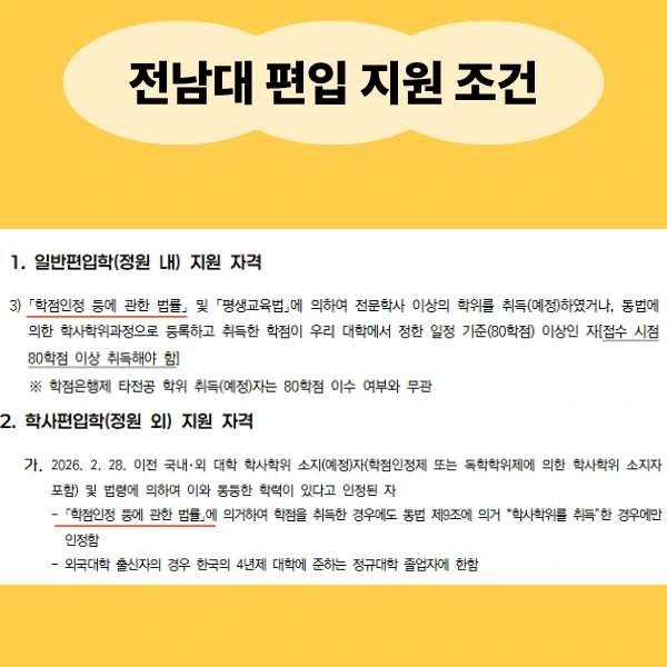 2_-_%EB%B3%B5%EC%82%AC%EB%B3%B8.png?type=w966